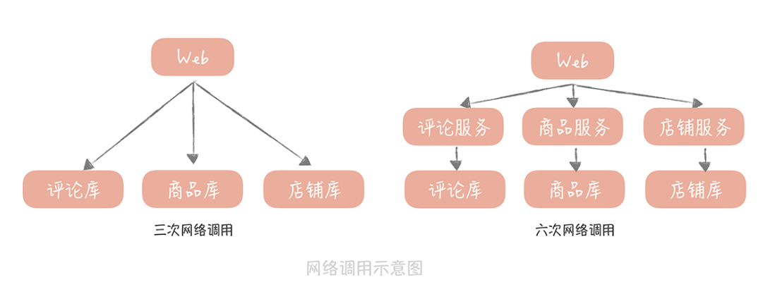 image-amae.png