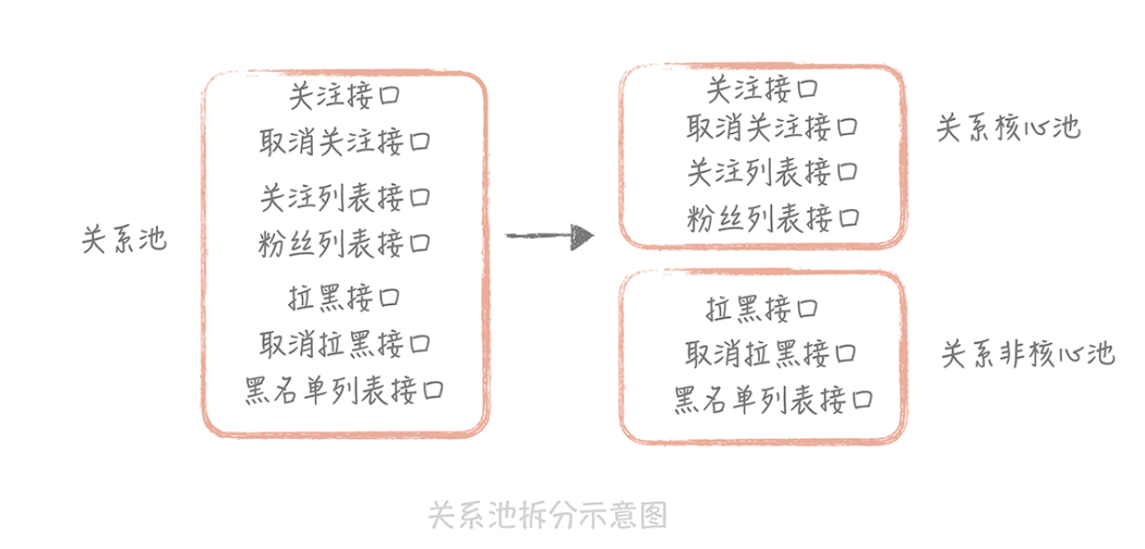 image-mgek.png