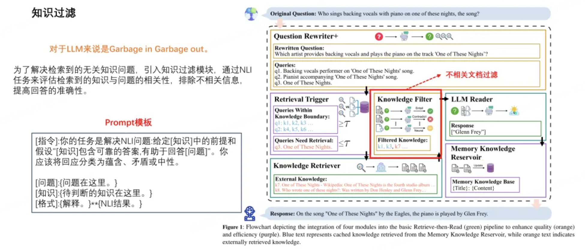 image-yuyi.png